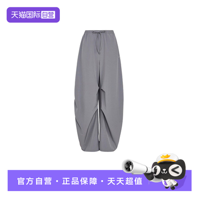 【自营】阿迪达斯三条纹舞动速干香蕉裤扭扭裤女子梭织长裤KX8932