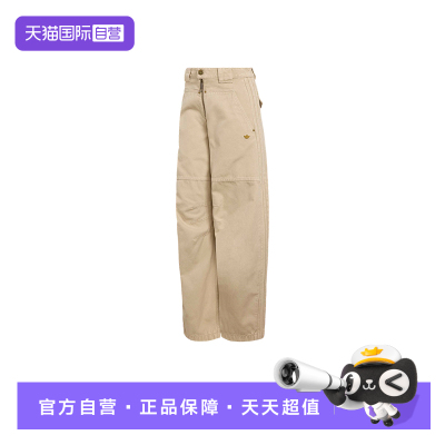 【自营】adidas阿迪达斯女子休闲裤宽松帆布运动拉链长裤 KC8892