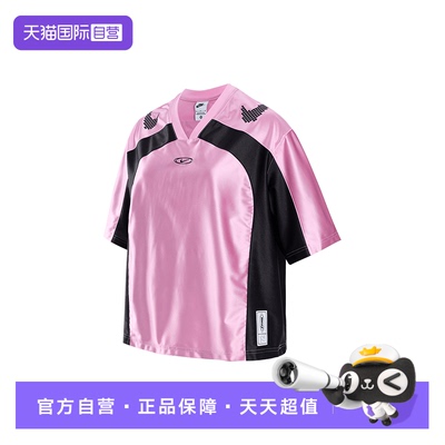 【自营】NIIKE耐克女子Oversize风短袖球衣运动短袖T恤IQ6138-621