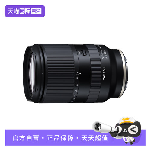 腾龙282001风景建筑超远变焦长焦
