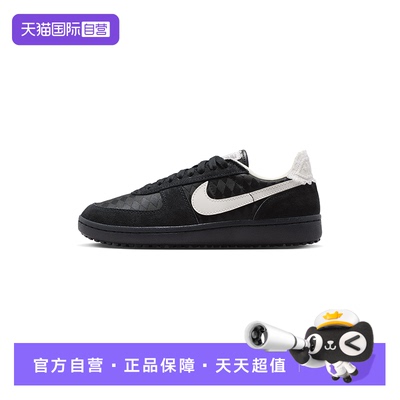 【自营】Nike耐克女子百搭休闲l刺绣薄底运动鞋板鞋 IH2487-001