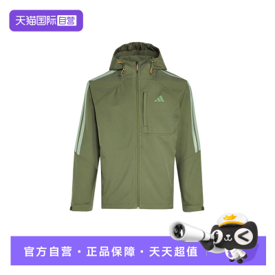 【自营】adidas阿迪达斯拒水保暖抓绒软壳连帽夹克男外套KR2497