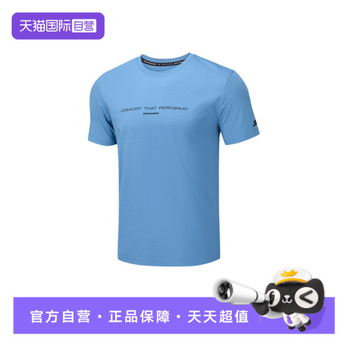 【自营】Skechers斯凯奇男运动短袖休闲针织T恤衫P226M089/01DT