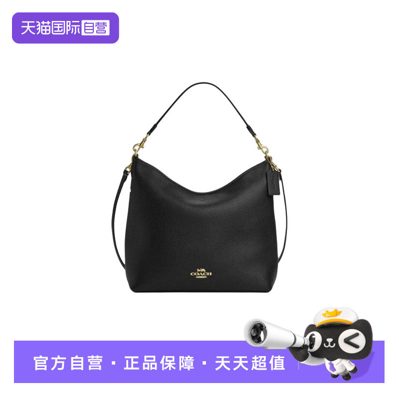 【自营】COACH/蔻驰女士腋下包手提包单肩包斜挎包CY684IMBLK
