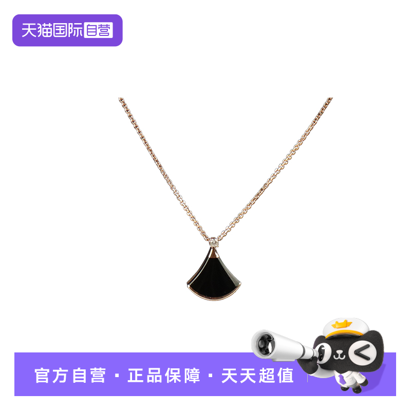 【自营】中古95新BVLGARI宝格丽DIVAS' DREAM750玫瑰金项链时尚