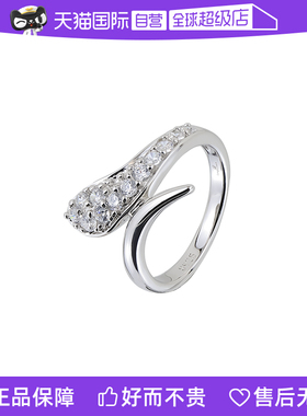 满钻戒指女蛇年戒指轻奢小众