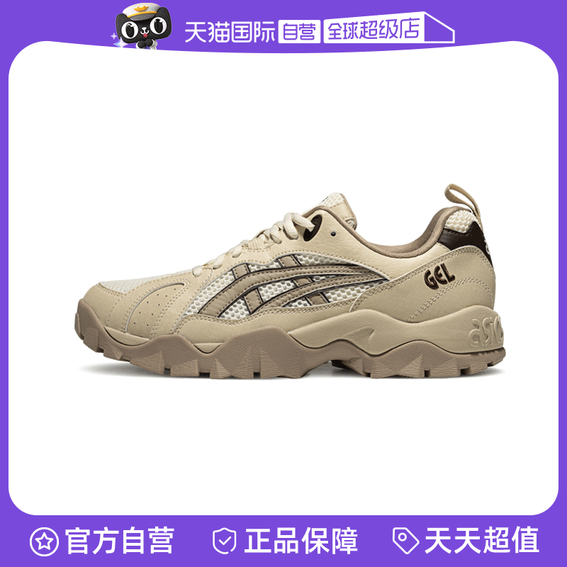 ASICSTIGER休闲鞋男女鞋