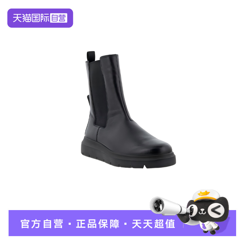【自营】Ecco/爱步女靴时尚秋冬中筒靴防滑百搭烟筒靴皮靴 216223