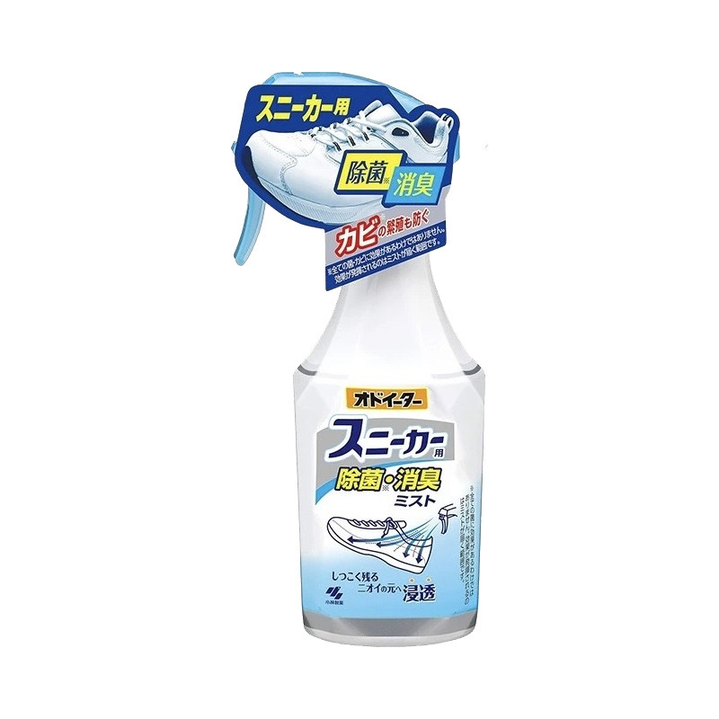 【自营】【包邮】小林制药除臭喷雾剂鞋袜用250ml祛味持久消臭,洗护清洁剂/卫生巾/纸/香薰,空气芳香剂,淘宝优惠券,粉丝福利购,淘宝优惠卷