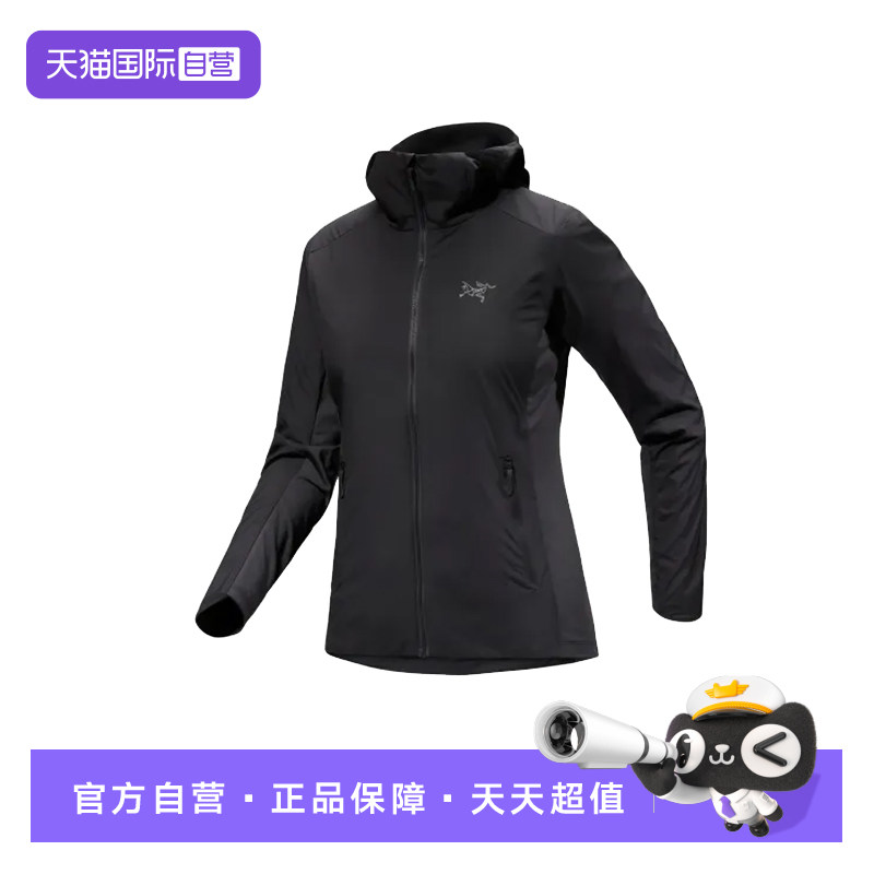 【自营】ARC‘TERYX/始祖鸟女士轻薄连帽短款棉服外套X000009293