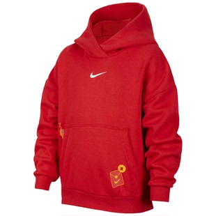 HV8956 百搭运动卫衣连帽套头衫 Nike耐克男女大童新款 657 自营