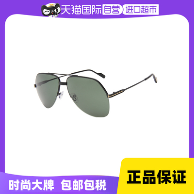 TF/汤姆福特防晒男女同款太阳镜