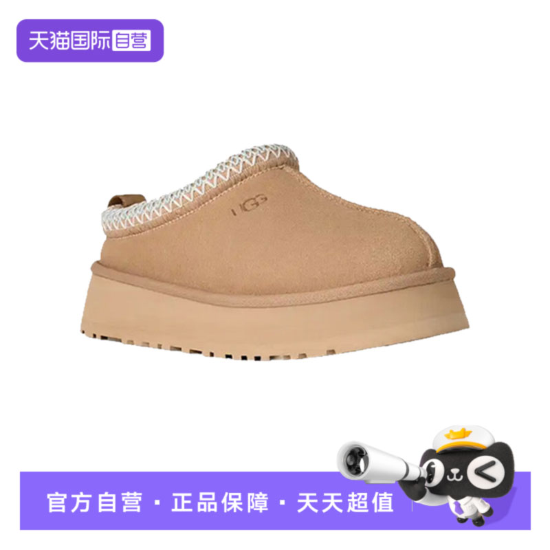 【自营】UGG加绒包头拖鞋女款秋冬保暖棉鞋懒人一脚蹬户外雪地靴图片