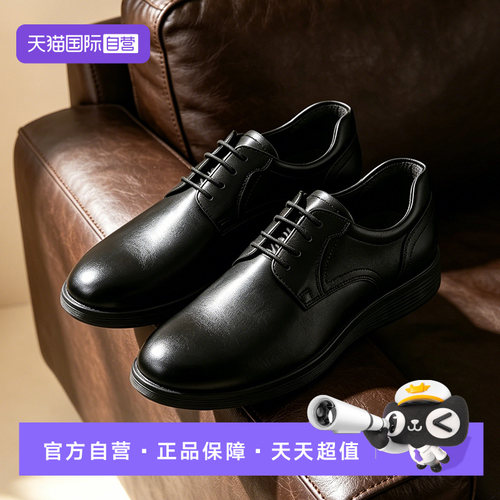 【自营】Ecco/爱步商务皮鞋男黑色时尚休闲鞋皮鞋简约52030401001