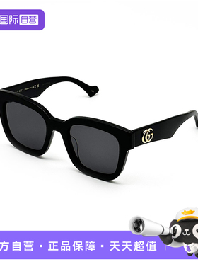 GUCCI古驰太阳镜方形板材