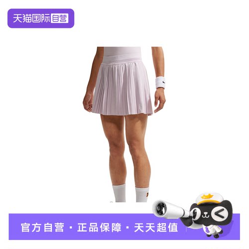 Dri-FIT 技术可导湿速干 保持干爽舒适透气