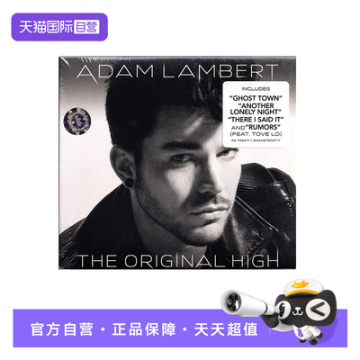 【自营】欧版 亚当兰伯特 ADAM LAMBERT The Original High专辑CD