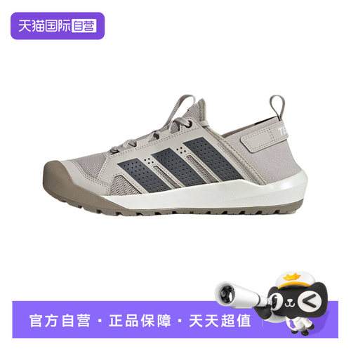 正品保证 极速发货