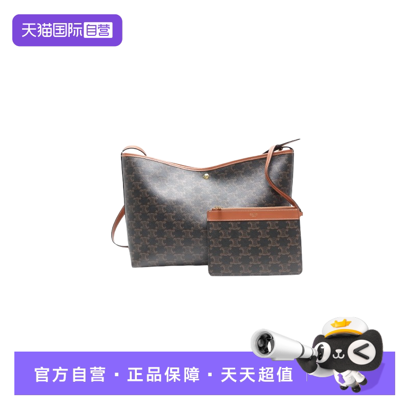 CELINE大号老花购物袋
