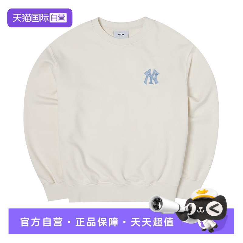 【自营】MLB男女装25秋新款运动服休闲卫衣套头衫3AMTM075450CRS
