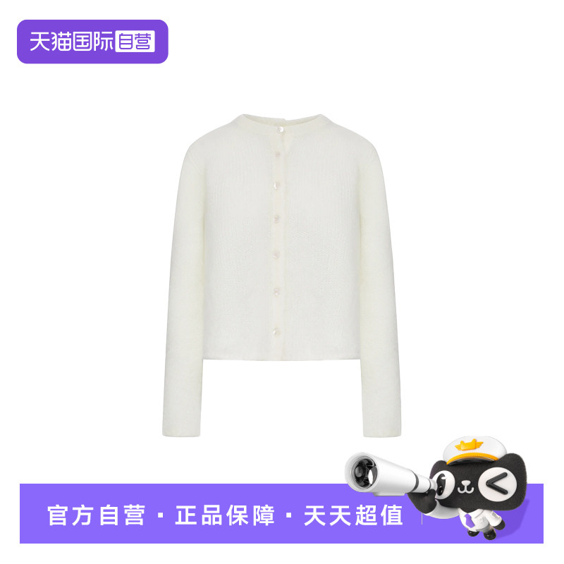 【自营】LOEWE/罗意威女士白色长袖毛衣开衫S540Y16K88