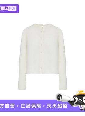 【自营】LOEWE/罗意威女士白色长袖毛衣开衫S540Y16K88