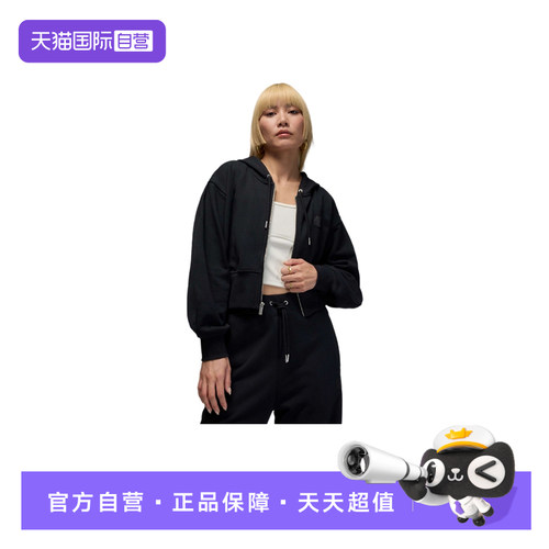 【自营】Nike耐克女外套Jordan休闲运动连帽针织夹克IB9864-010