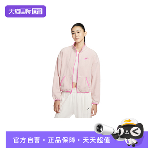 运动上衣HV2731 舒适休闲百搭款 Nike耐克女子夹克时尚 667 自营