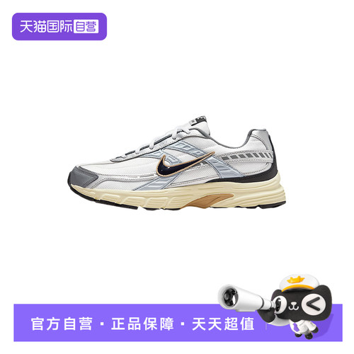 【自营】Nike耐克男子鞋子时尚舒适百搭运动鞋休闲鞋IO7609-101