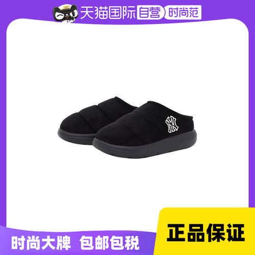 【自营】MLB女厚底增高半拖舒适休闲百搭加绒拖鞋雪地鞋WBBCM