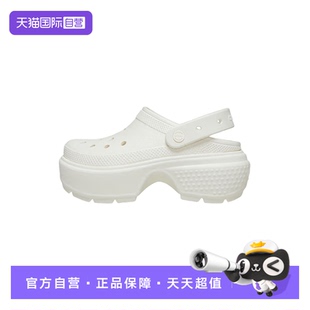 CR209347 厚底沙滩拖鞋 Crocs卡骆驰男女户外凉鞋 0WV 自营