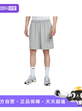 【自营】Nike耐克男子短裤夏新款宽松运动裤灰色五分裤IM3397-063