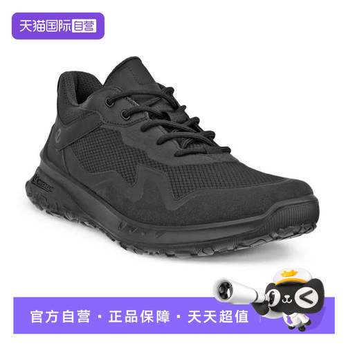 ECCO爱步耐磨防滑男士系带徒步鞋