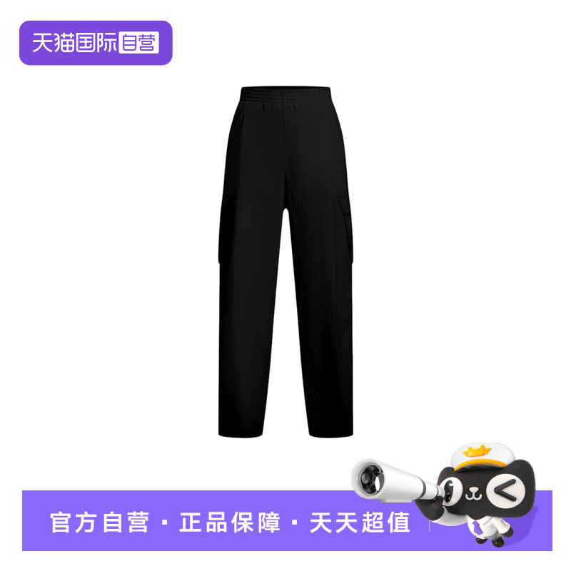 【自营】UA安德玛女子自在系列梭织运动裤休闲长裤 6007025-001