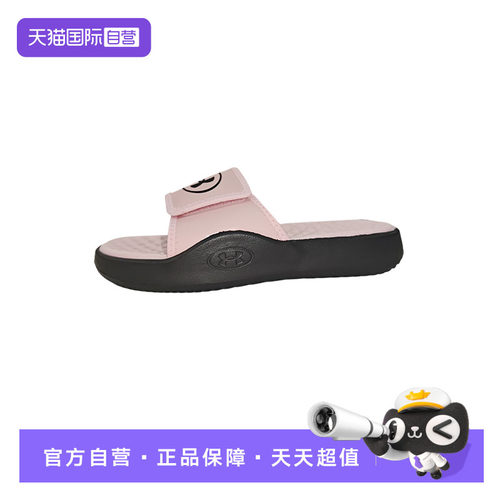 【自营】安德玛UA Ignite Pro 8女子轻便运动厚底拖鞋6000033-647