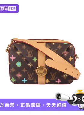 【自营】中古9新LV路易威登TYLER ENVELOPE棕色邮差手提包斜挎包