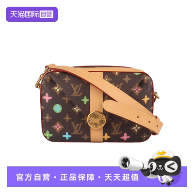 【自营】中古9新LV路易威登TYLER ENVELOPE棕色邮差手提包斜挎包