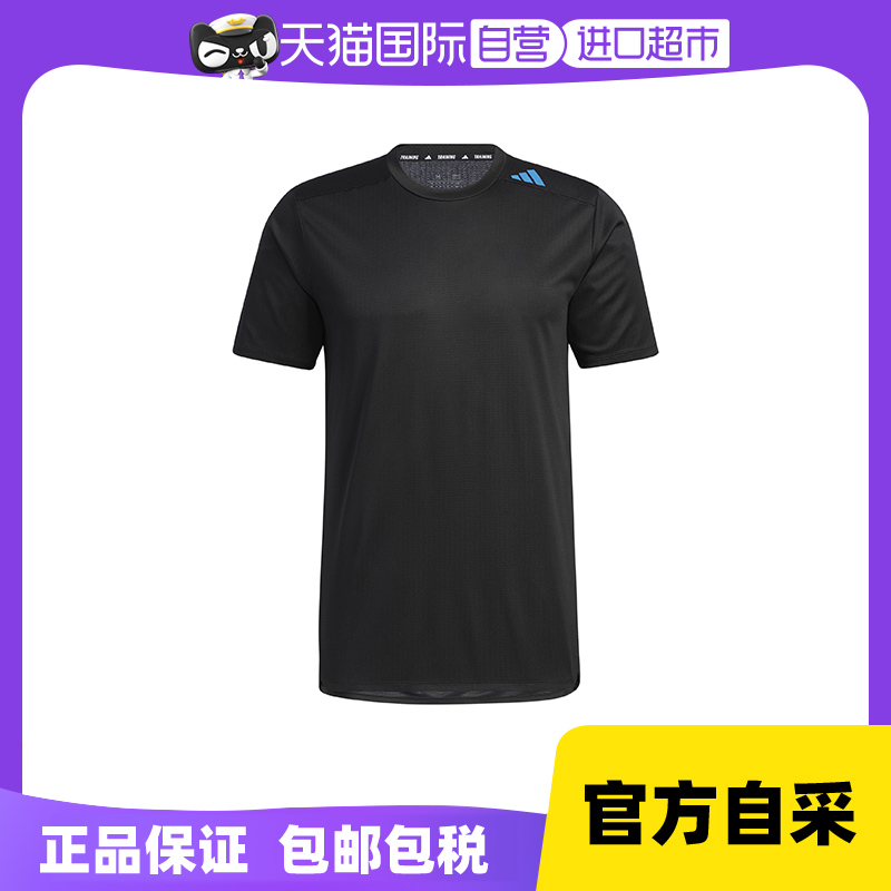 Adidas阿迪达斯运动短袖T恤