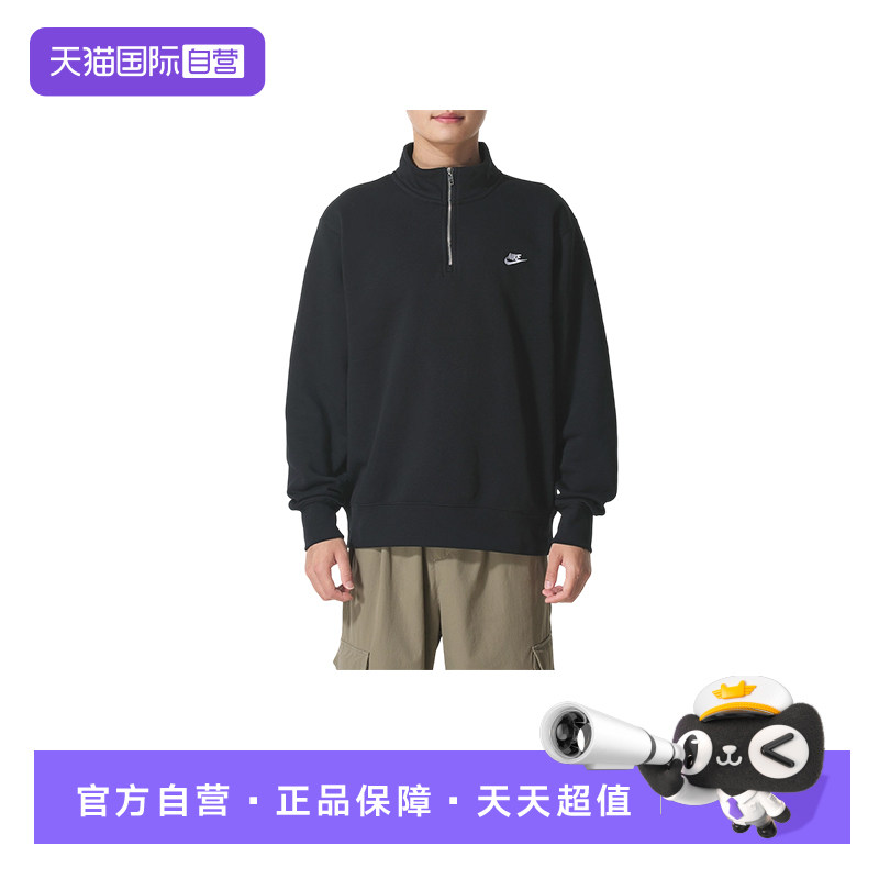 耐克NIKE男子半高领加绒卫衣
