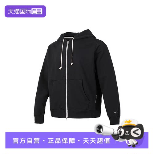 运动外套