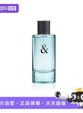 【自营】预售 Tiffany & Co./蒂芙尼恋爱男士淡香水 EDT 90ml