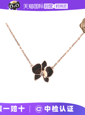 【自营】中古95新卡地亚CARESSE D'ORCHIDEES PAR CARTIER项链