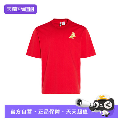 【自营】Adidas阿迪达斯女子短袖时尚舒适休闲百搭宽松T恤KR3078