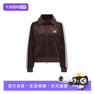 【自营】adidas阿迪达斯女子三条纹抓绒外套保暖双拉链夹克KC0035