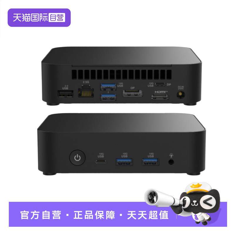 【自营】ASUS/华硕 NUC14MNK35 12代N355Elite迷你办公电脑小主机,电脑硬件/显示器/电脑周边,准系统主机,淘宝优惠券,粉丝福利购,淘宝优惠卷