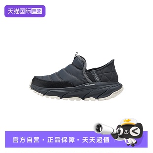 【自营】Skechers斯凯奇女子舒适透气户外运动休闲鞋 180164C/GRY
