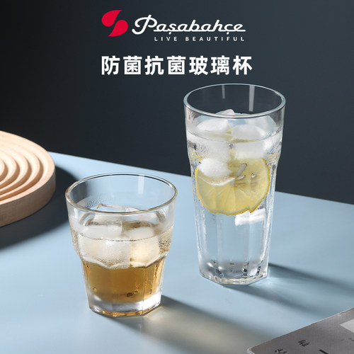 【自营】帕莎帕琦玻璃杯家用高档抗菌水杯牛奶杯耐高温喝水杯子