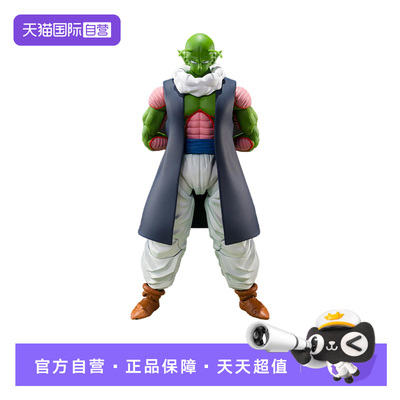 【自营】万代 SHF 内鲁 龙珠 那美克星人 战士 可动成品