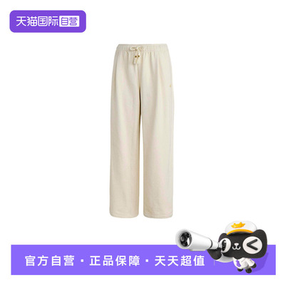 【自营】adidas阿迪达斯三叶草新年款直筒运动裤女牛仔长裤KT3138
