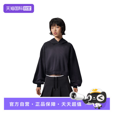 【自营】NIKE耐克女子时尚运动休闲连帽套头衫廓形卫衣IV5331-010